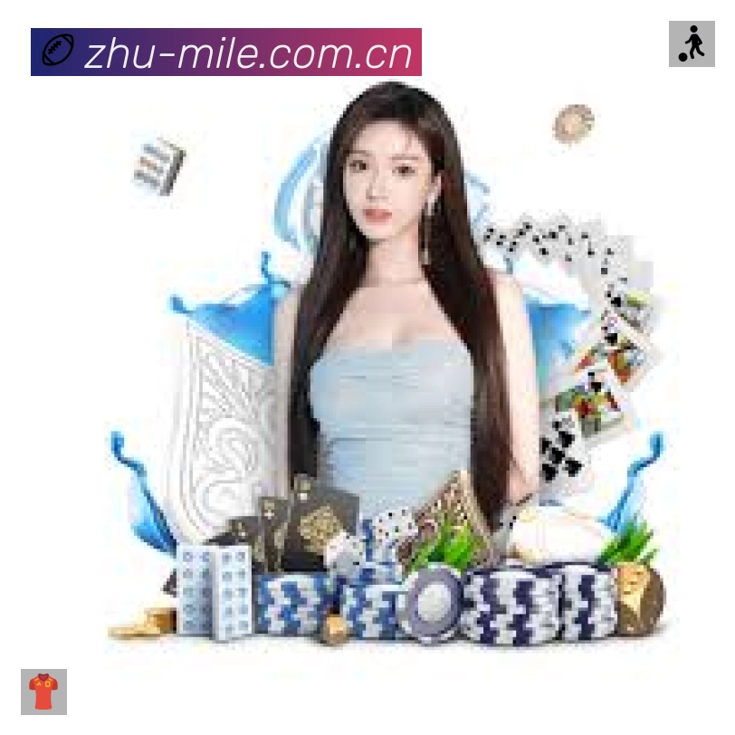 米乐M6 Sports 官方视觉图