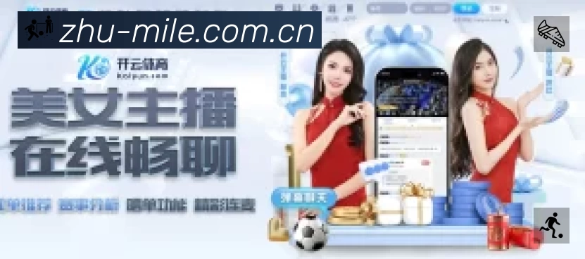 结构优化认证展示
